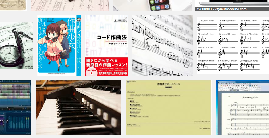 作曲少女 平凡な私が14日間で曲を作れるようになった話 読んでみた。 - Tíːsign