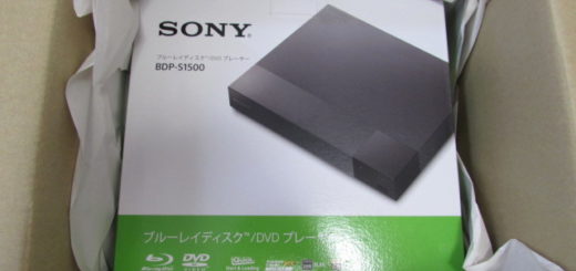 SONY BDP-S1500